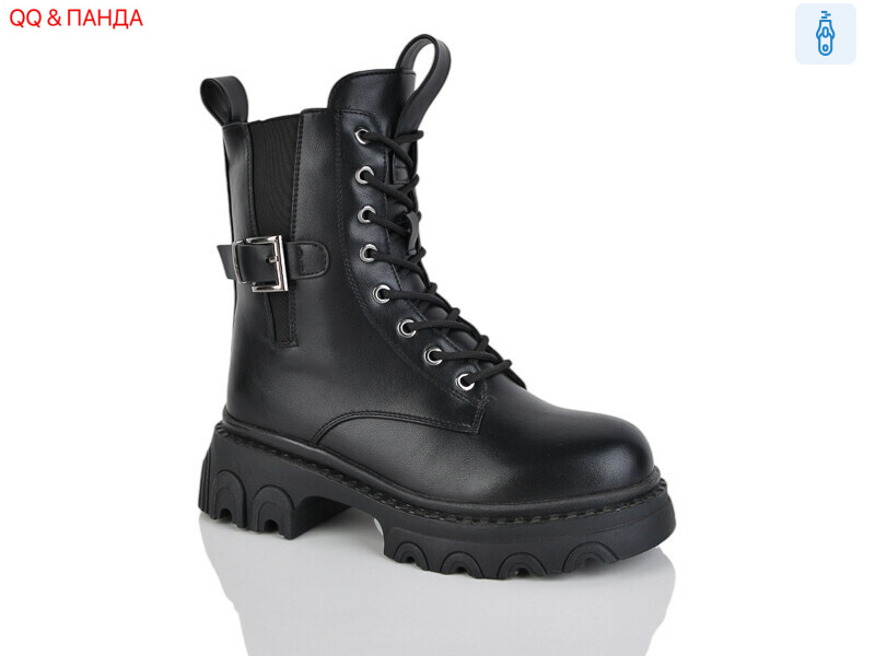 GY35, 8 (36-41), <strong>550</strong>, зима