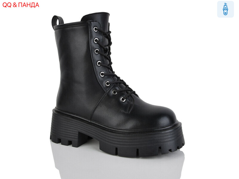 GY10, 8 (36-41), <strong>550</strong>, зима