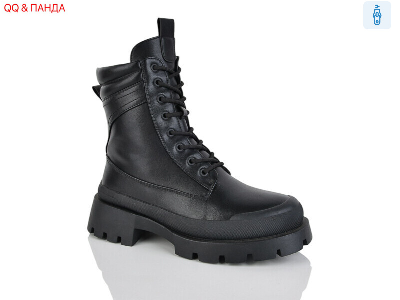 GY33, 8 (36-41), <strong>550</strong>, зима