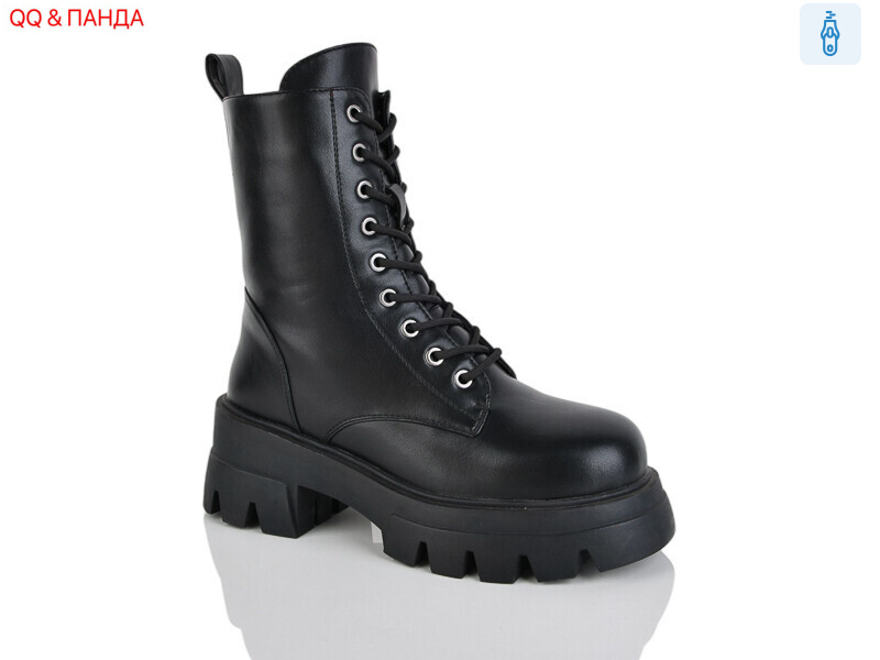 GY25, 8 (36-41), <strong>550</strong>, зима