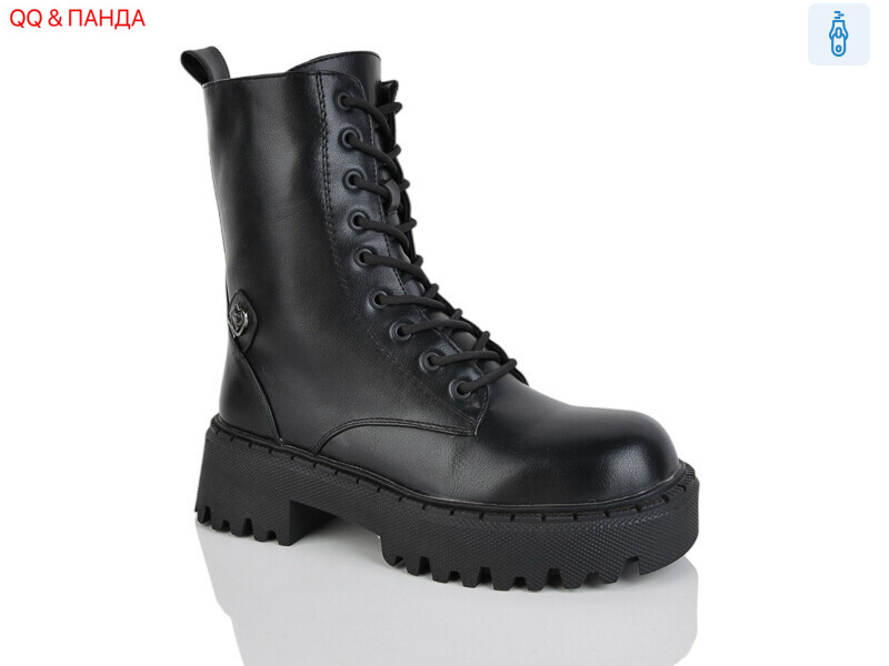 GY28, 8 (36-41), <strong>550</strong>, зима