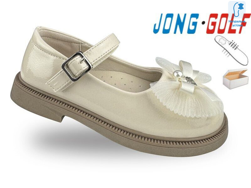 C11758-6, 8 (28-35), <strong>535</strong>, демісезон