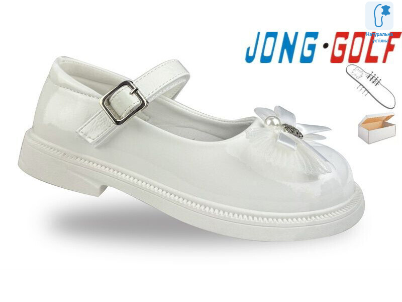 C11758-7, 8 (28-35), <strong>535</strong>, демісезон