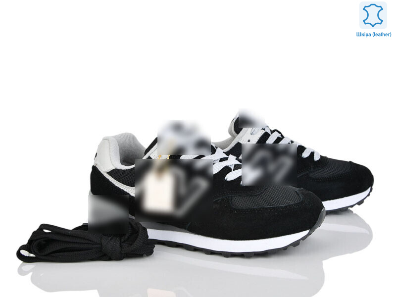 B573-1, 8 (36-41), <strong>29.00</strong>, демісезон