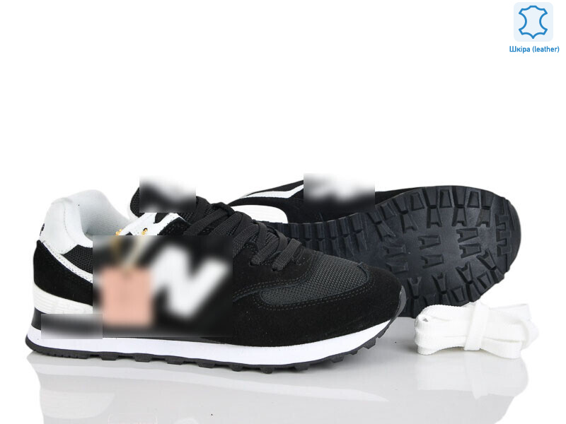 B573-13, 8 (36-41), <strong>29.00</strong>, демісезон