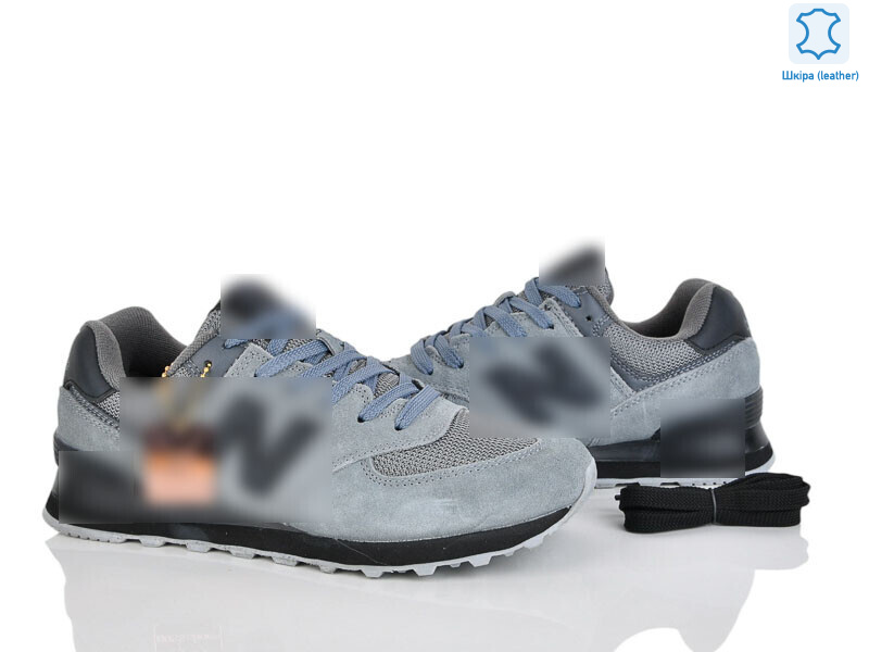 A573-4, 8 (41-46), <strong>31.00</strong>, демісезон