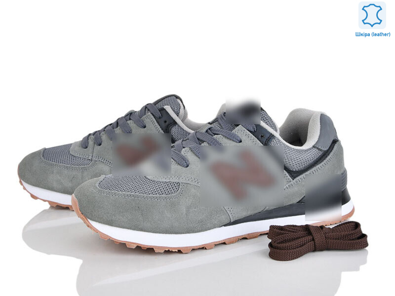 A573-5, 8 (41-46), <strong>31.00</strong>, демісезон