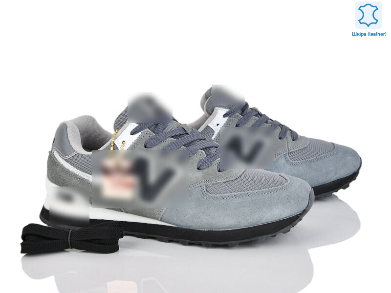 A573-6, 8 (41-46), <strong>31.00</strong>, демісезон