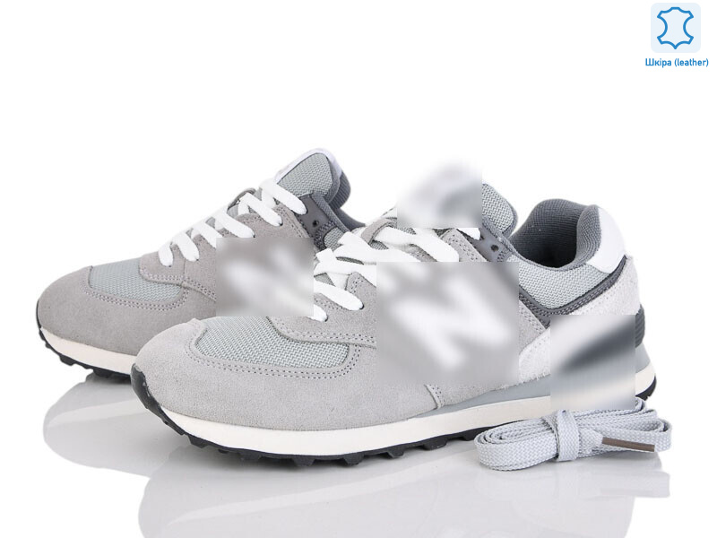 A573-9, 8 (41-46), <strong>31.00</strong>, демісезон