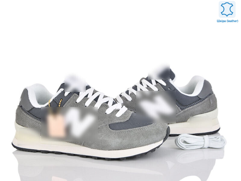 A573-11, 8 (41-46), <strong>31.00</strong>, демісезон