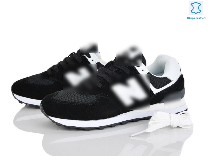 A573-12, 8 (41-46), <strong>31.00</strong>, демісезон