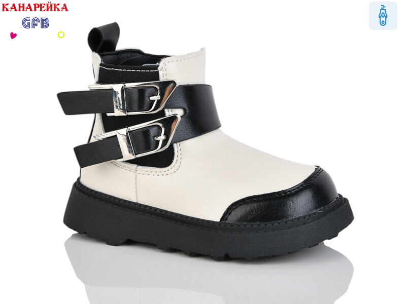 T150-2, 8 (22-27), <strong>540</strong>, демісезон