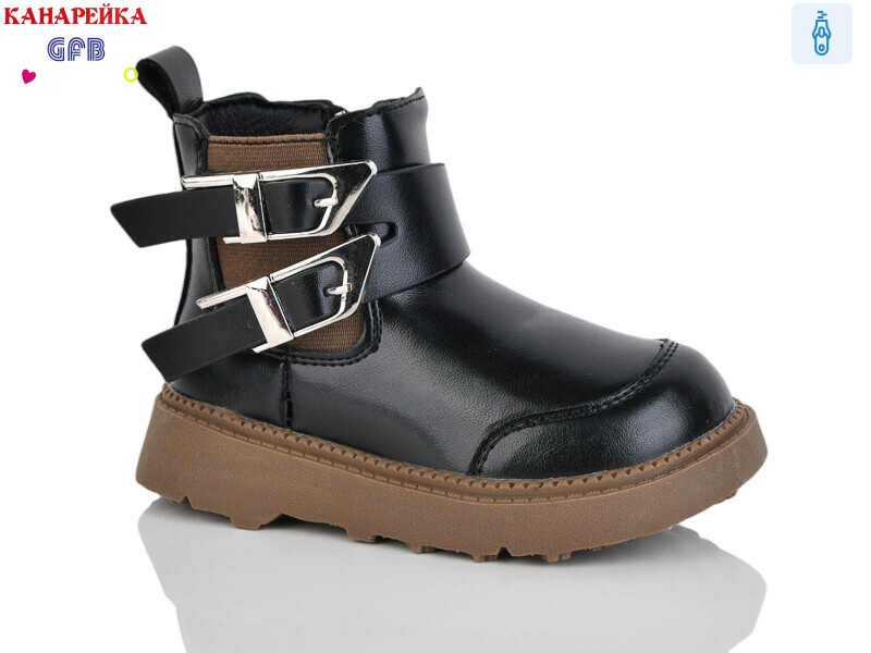 T150-3, 8 (22-27), <strong>540</strong>, демісезон