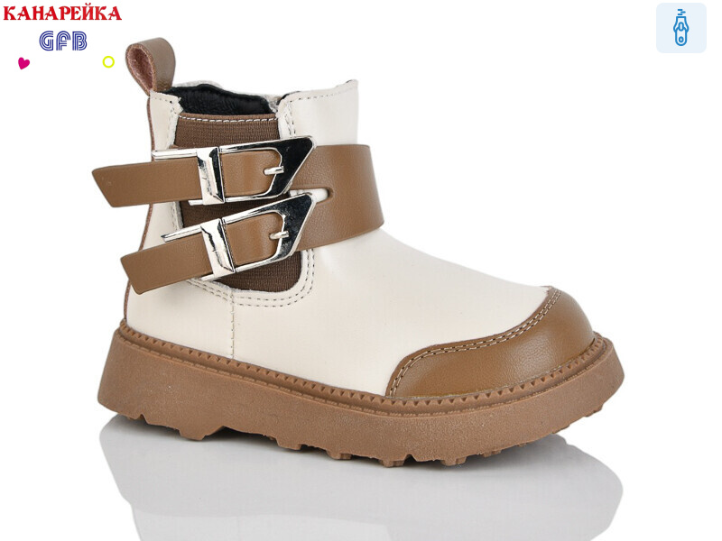 T150-4, 8 (22-27), <strong>540</strong>, демісезон