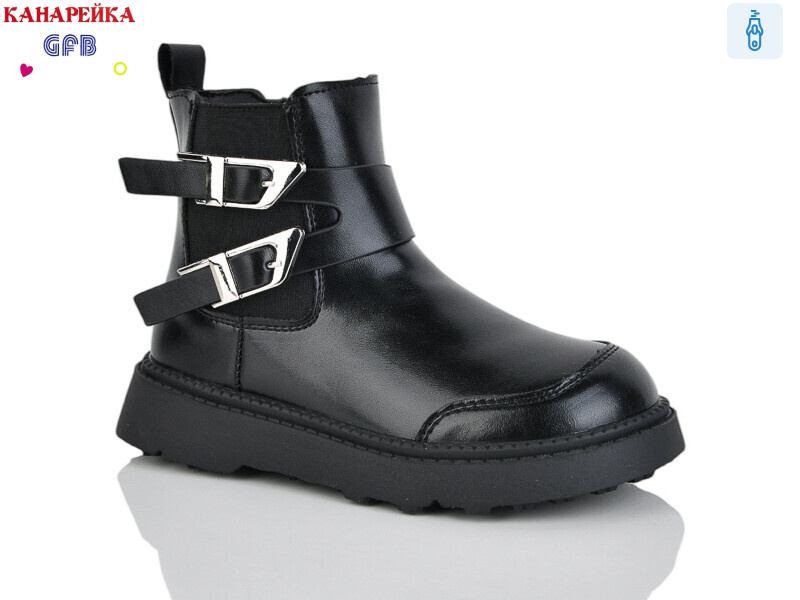 S250-1, 8 (28-33), <strong>590</strong>, демісезон