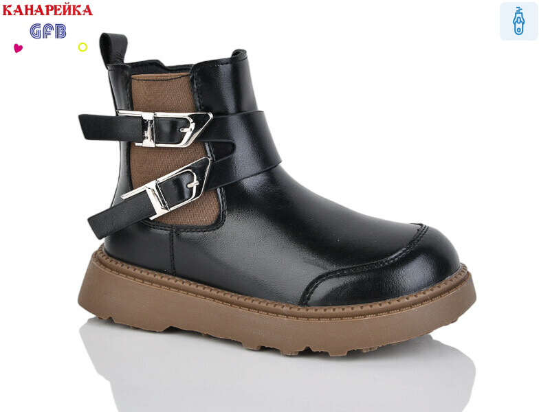 S250-3, 8 (28-33), <strong>590</strong>, демісезон