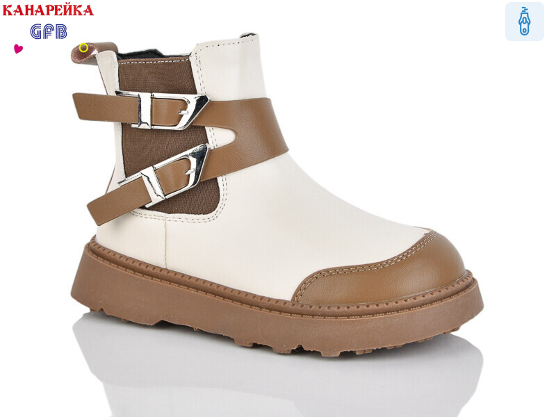 S250-4, 8 (28-33), <strong>590</strong>, демісезон