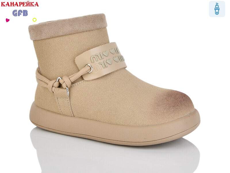 S255-3, 8 (28-33), <strong>590</strong>, демісезон