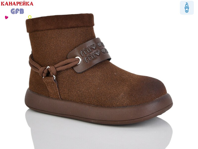 S255-5, 8 (28-33), <strong>590</strong>, демісезон