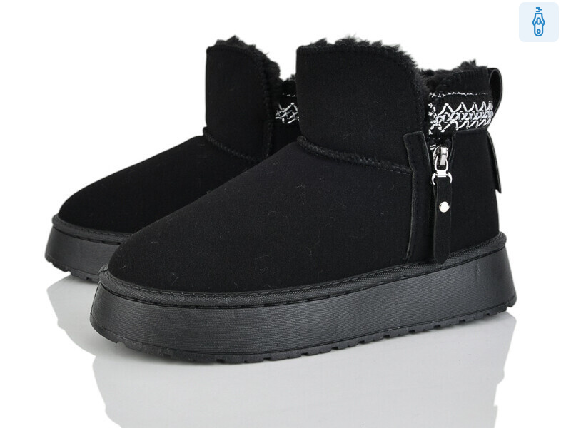 CL2525, 8 (37-42), <strong>480</strong>, зима