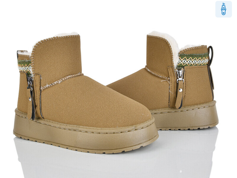 CL2527, 8 (37-42), <strong>480</strong>, зима