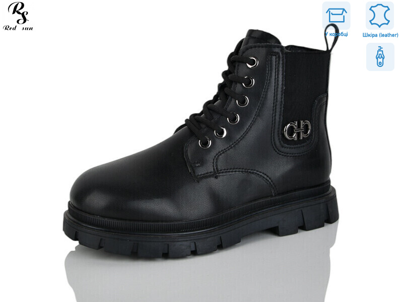 B112, 8 (32-37), <strong>490</strong>, зима