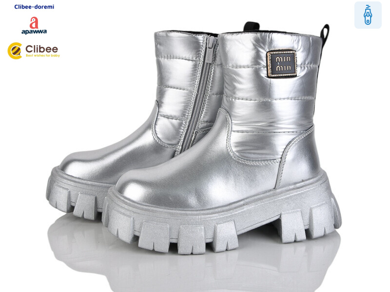 H568-1 silver, 6 (32-37), <strong>590</strong>, зима