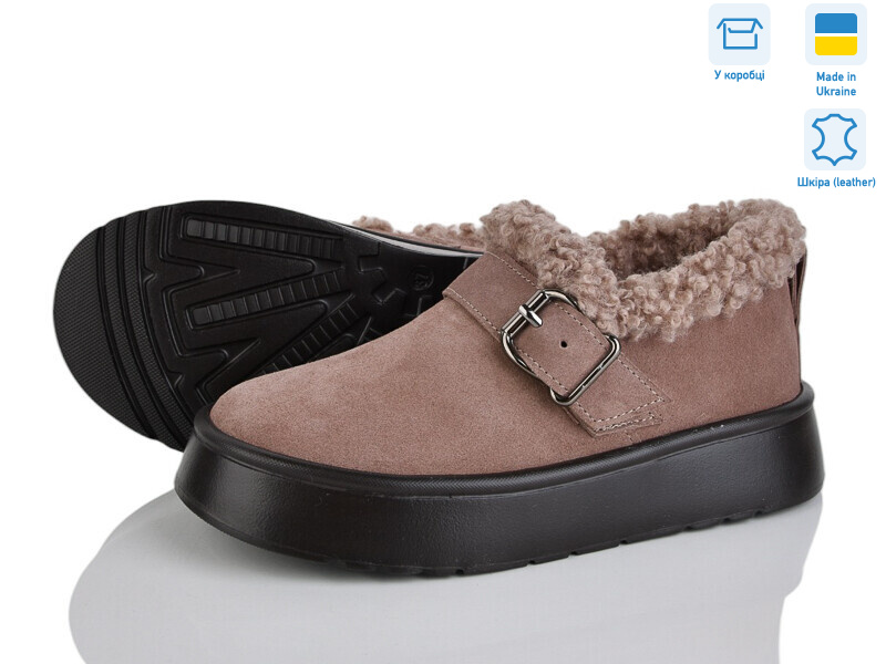 EVA31 кор.з., 6 (36-41), <strong>1280</strong>, зима