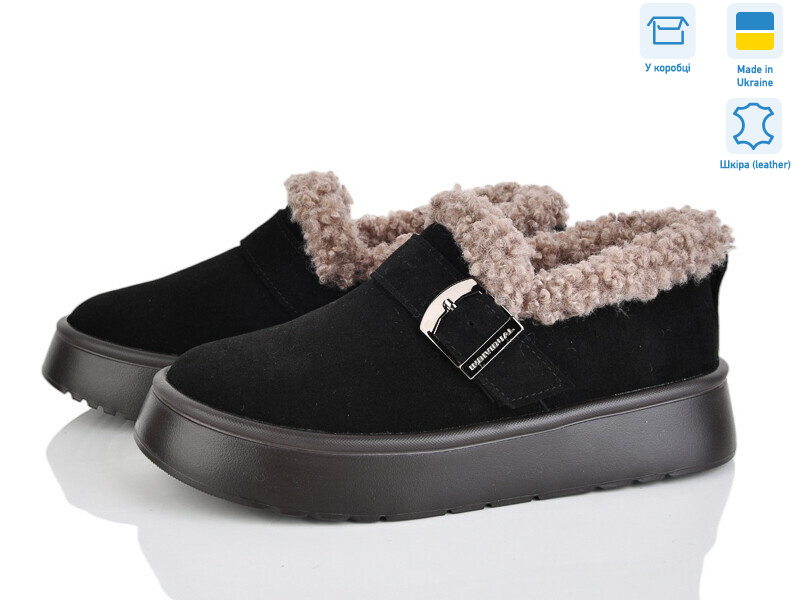 EVA35 ч.з., 6 (36-41), <strong>1280</strong>, зима