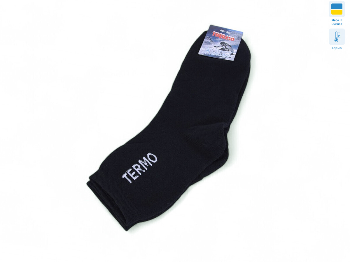 T278 black, 12 (40-45), <strong>19</strong>, зима