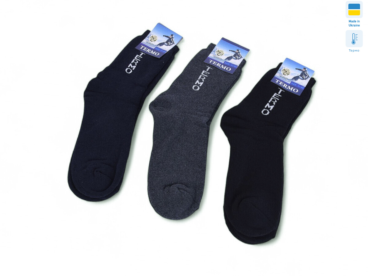 T282 mix, 12 (41-48), <strong>19</strong>, зима