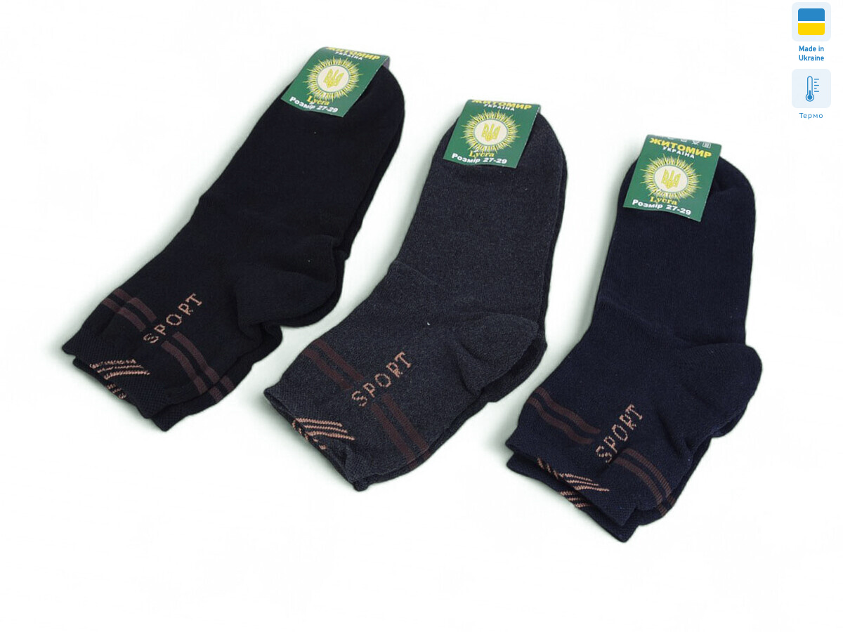 T281 mix, 12 (41-43), <strong>19</strong>, зима