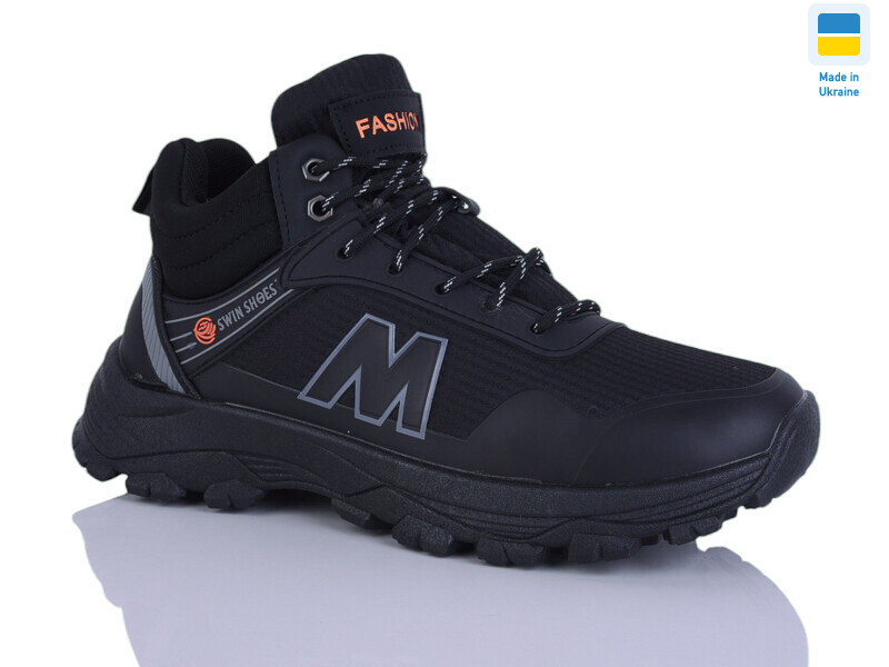 2302-1A, 8 (39-44), <strong>590</strong>, зима