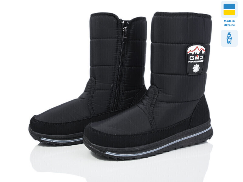 7113 чорний 2025, 6 (37-42), <strong>560</strong>, зима