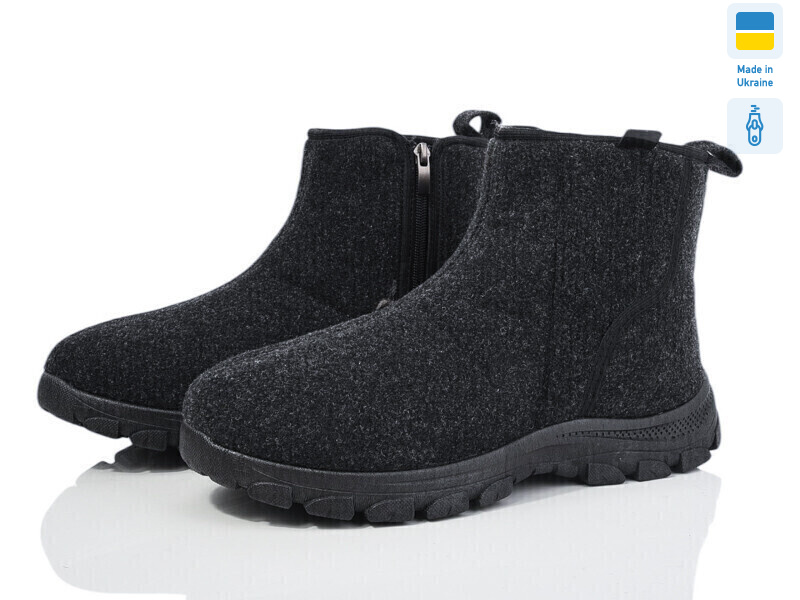 MA1102DG сірий 2025, 8 (41-45), <strong>320</strong>, зима