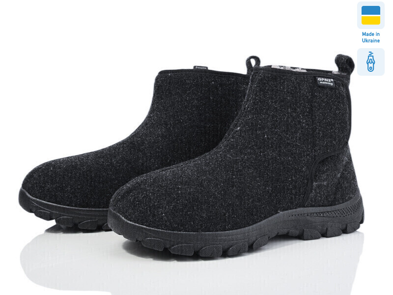 MA1103DG сірий 2025, 8 (41-45), <strong>320</strong>, зима