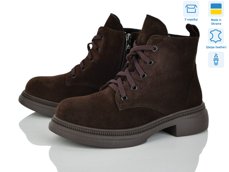 3812-44M, 6 (36-40), <strong>1200</strong>, зима