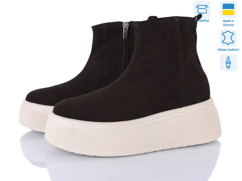 07074-272, 6 (36-40), <strong>1270</strong>, зима