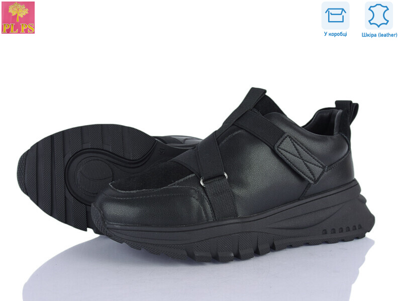 S653-1, 6 (36-40), <strong>27</strong>, зима