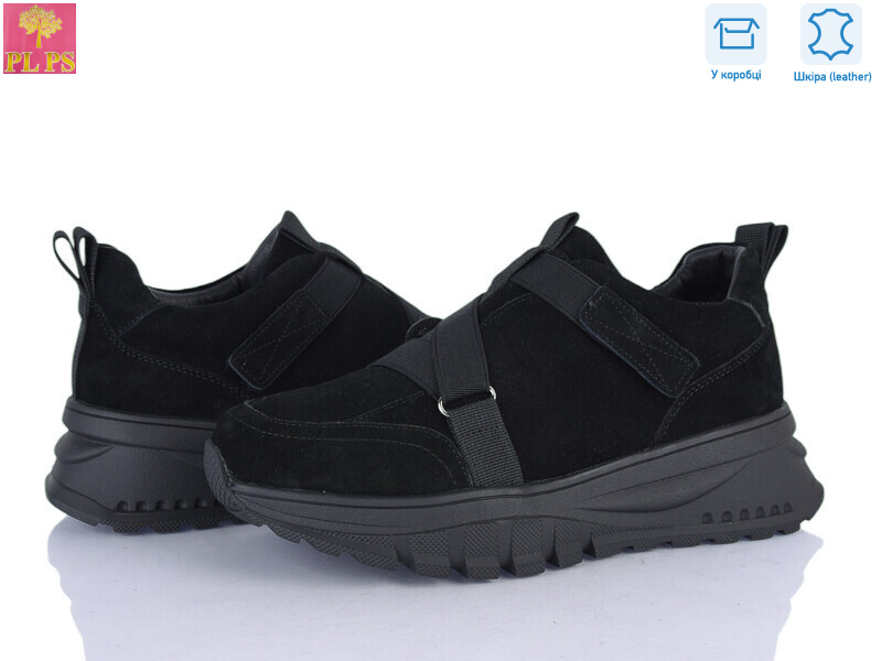 S653-2, 6 (36-40), <strong>27</strong>, зима