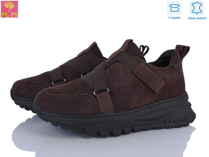 S653-3, 6 (36-40), <strong>27</strong>, зима