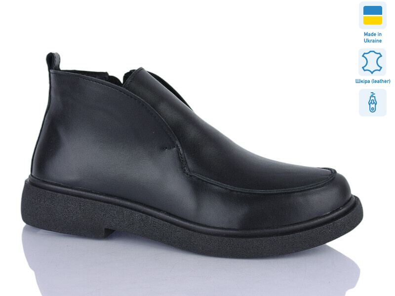 89 чорний к. зима, 6 (37-41), <strong>1250</strong>, зима