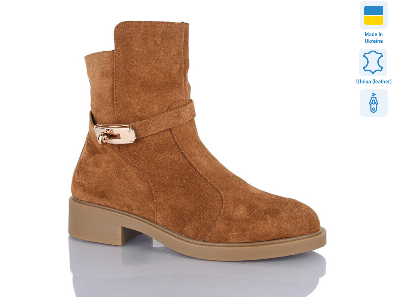 81-2 camel з. зима, 6 (37-41), <strong>1280</strong>, зима