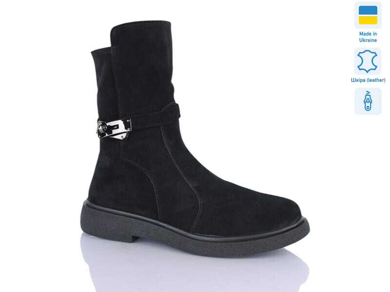 181 чорний з. зима, 6 (37-41), <strong>1280</strong>, зима