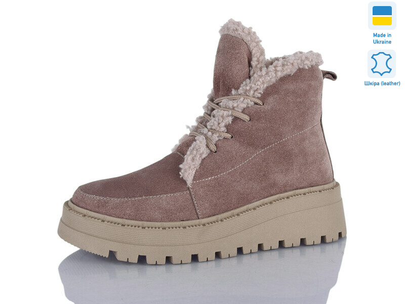 2215 капучино-беж.з беж-п.зима, 6 (37-41), <strong>910</strong>, зима