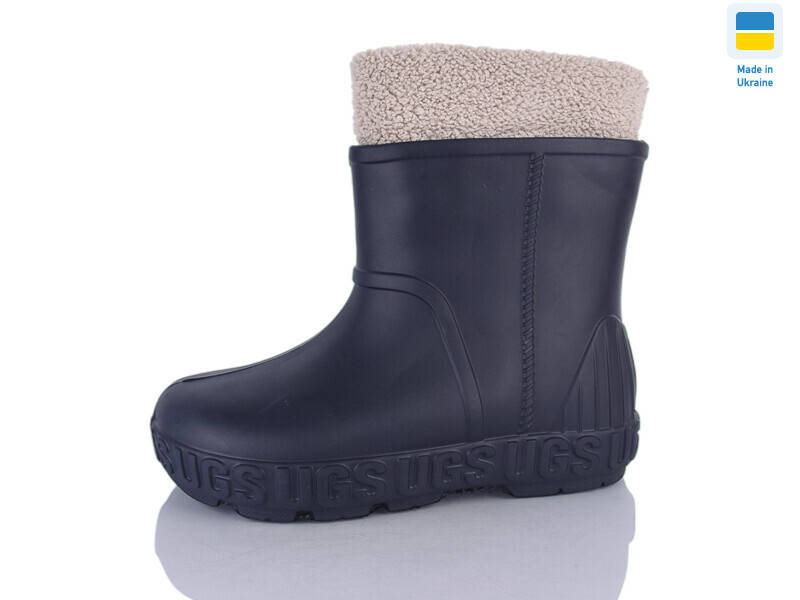 661 т.синій, 6 (37-41), <strong>250</strong>, зима