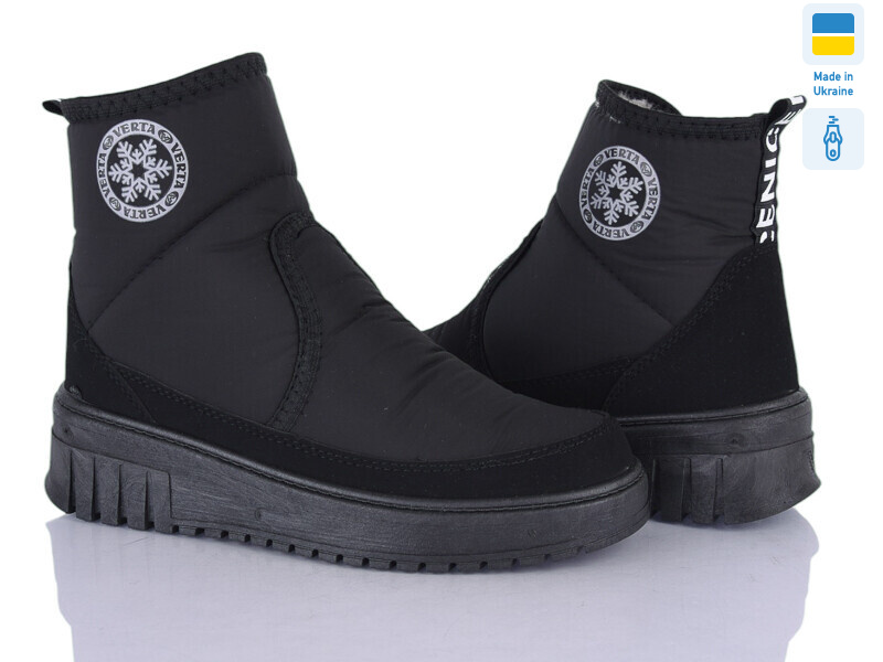 T8 чорний, 6 (37-42), <strong>580</strong>, зима