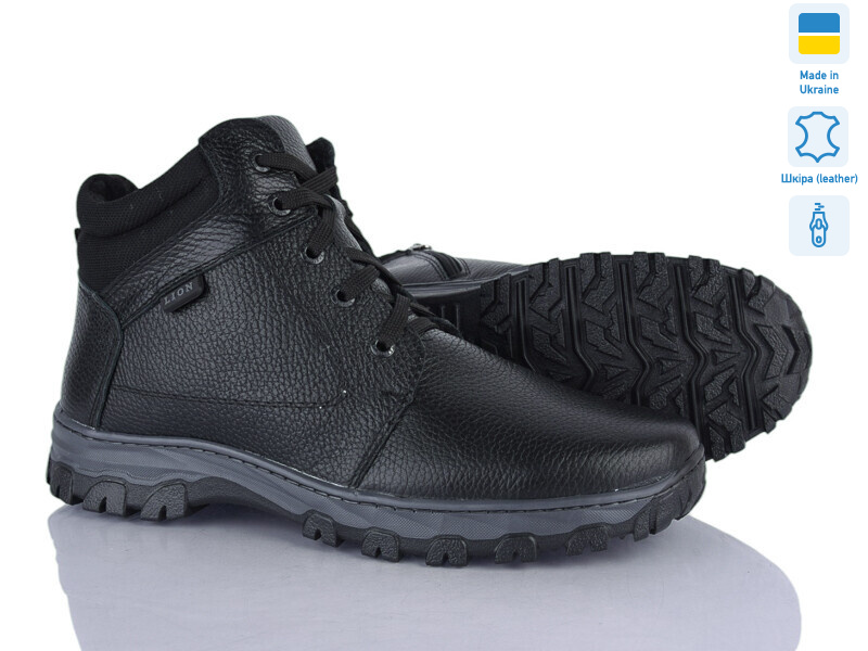 KC1 чорний, 8 (40-45), <strong>940</strong>, зима