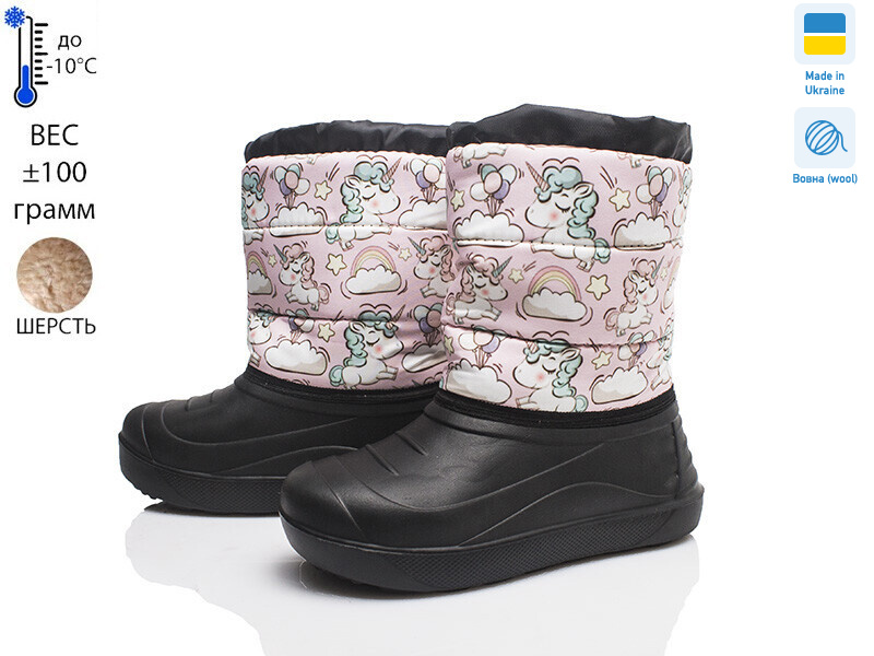 Prime D-4-ЛВД, 8 (27-32), <strong>299</strong>, зима