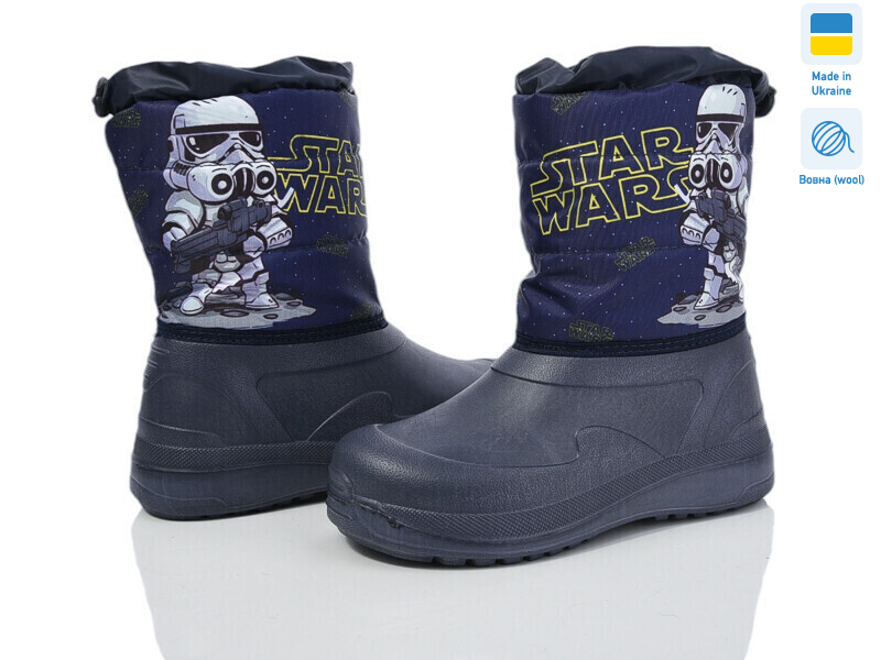 Prime D-ARM-1006, 6 (28-34), <strong>399</strong>, зима